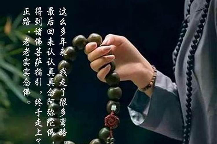 还阴阳债计算公式大全