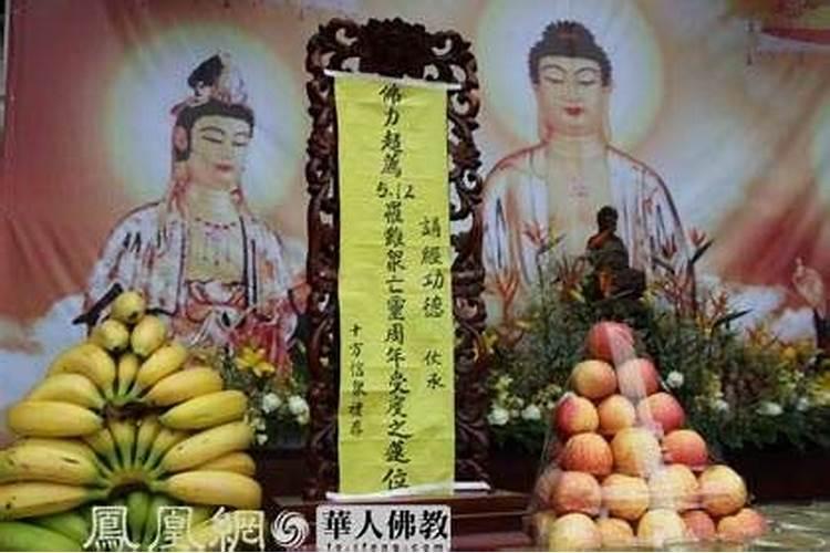 阴阳债怎么计算的？