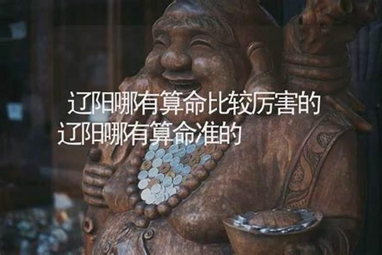 请高人帮我看看两个人八字的合盘怎么样？