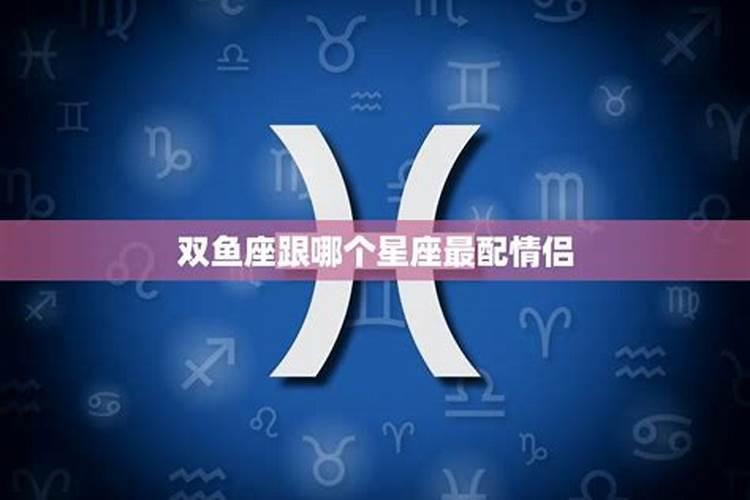太岁是什么东西？有人知道吗？