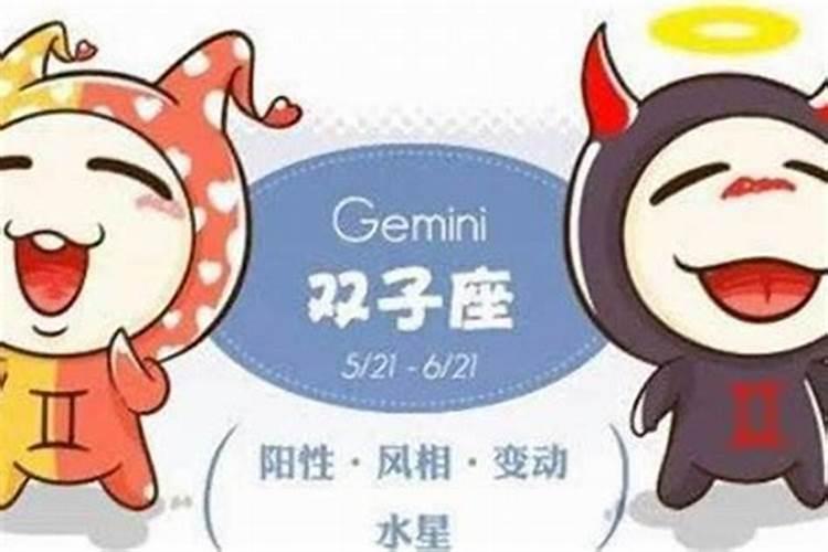 大运出现财库有几种说法
