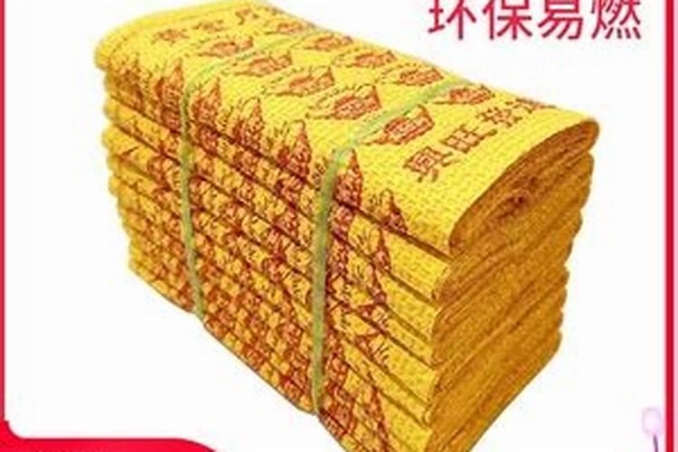 平底脚对国防生有影响吗