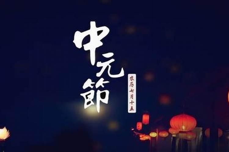 明天就是七夕了的说说