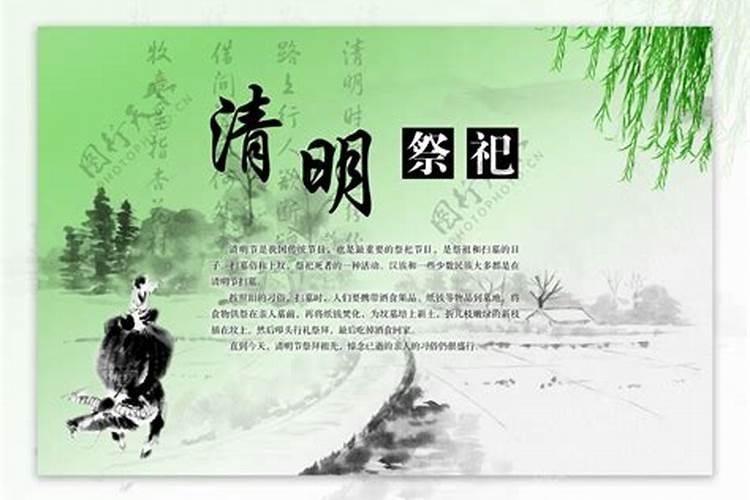 属羊一月到十二月命运