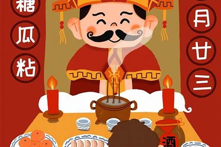 梦见丈夫和前任妻子有暧昧