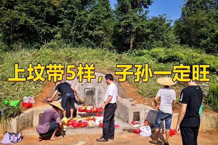 女人婚姻不顺怎样化解