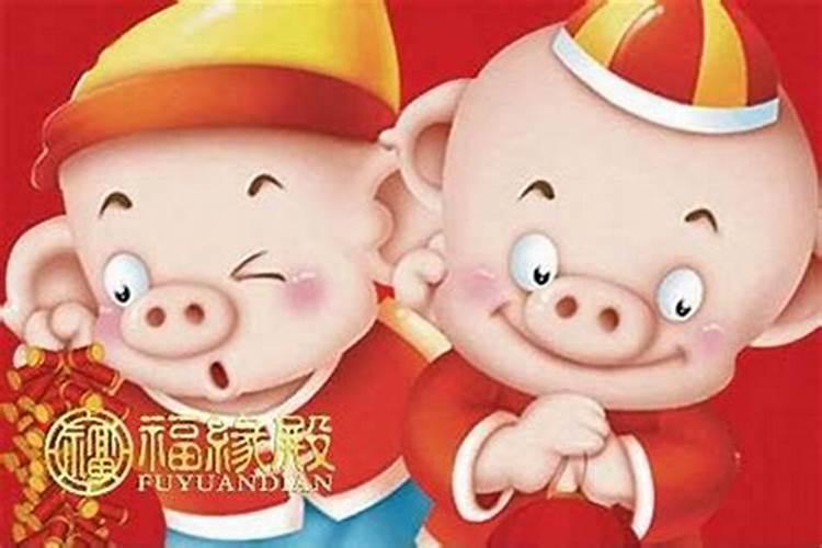 71年属猪男2025年运势