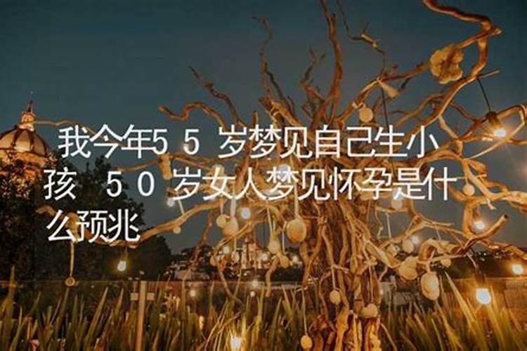 摩羯女和什么星座的男生最配？