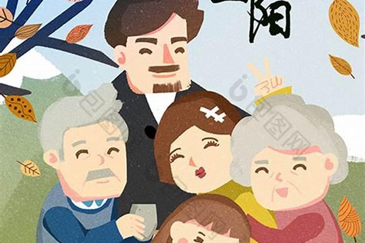 重阳节月相为什么是上弦月？