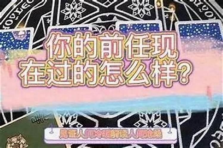 鸡年今年多少岁数了