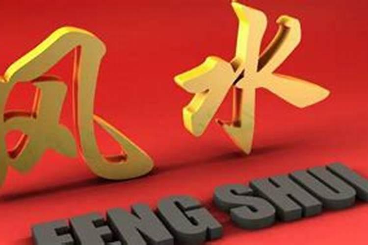 金克木怎么化解？