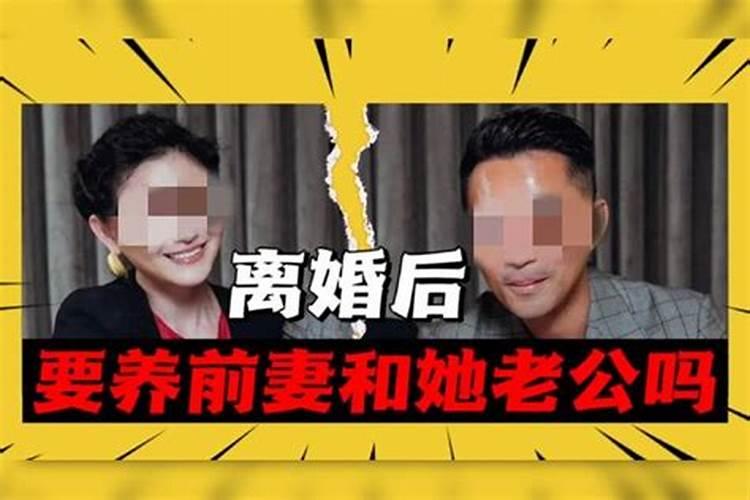 属兔年龄表 今年运气如何？
