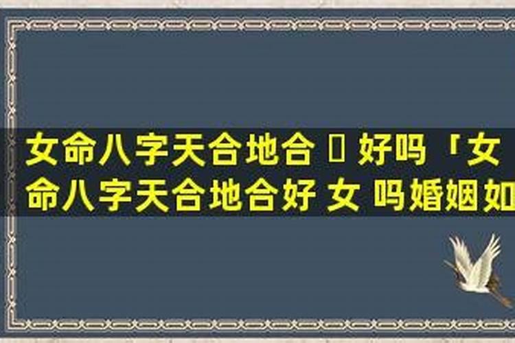 端午节的故事传说有哪些？