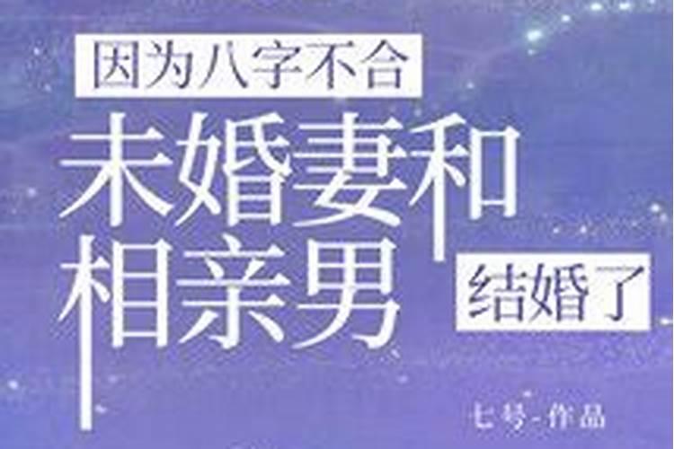 属鼠和属蛇相克吗鼠和蛇相克吗