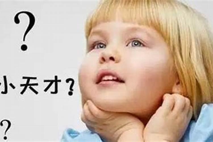 梦到捉鱼是什么征兆 女性