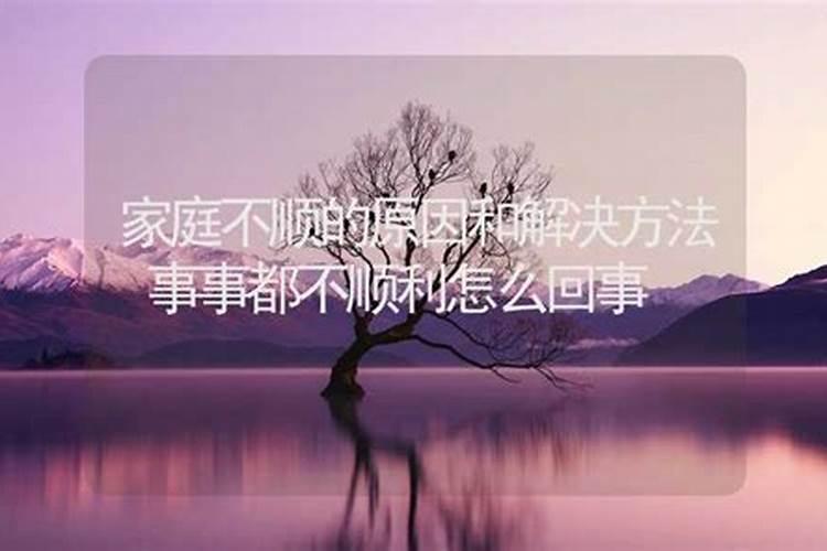 春节祭拜已故亲人时间