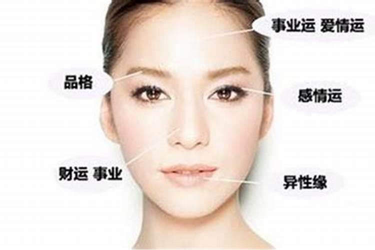 拆散别人姻缘会有报应吗