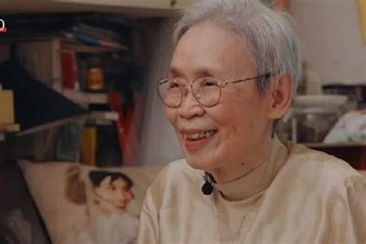 梦见80多岁的老人长高