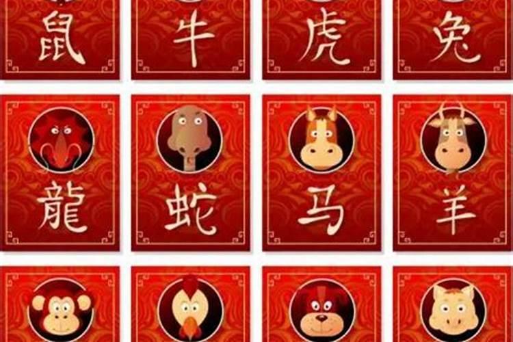 我的属相是鼠是1972年阴历八月十五出生的问是什么星座