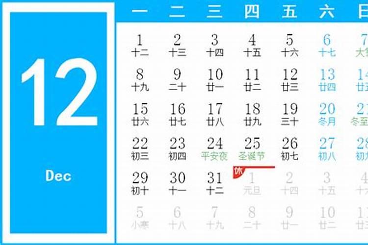 陕西过年是什么意思？