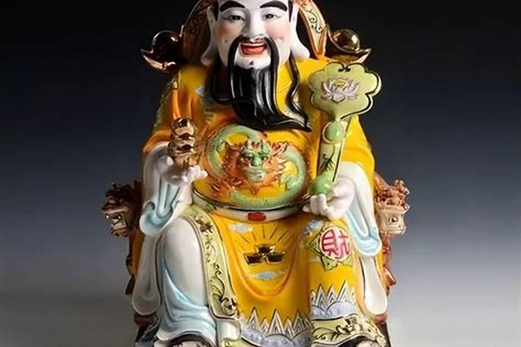 三月十五怎样敬财神