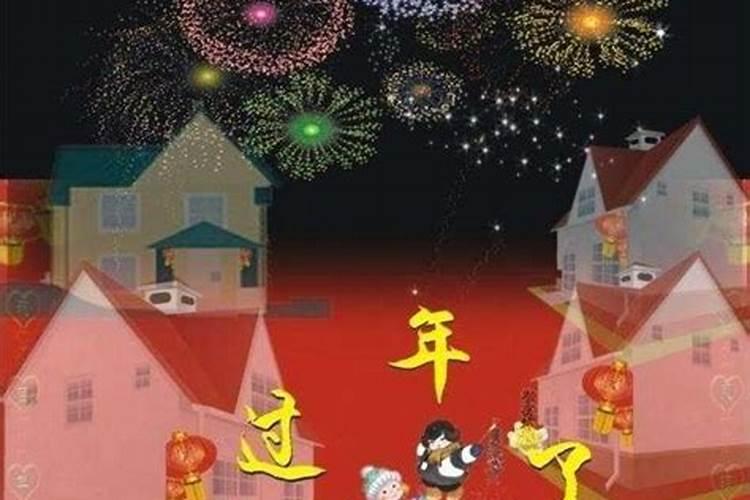 八字不合的两个人真的不能结婚吗