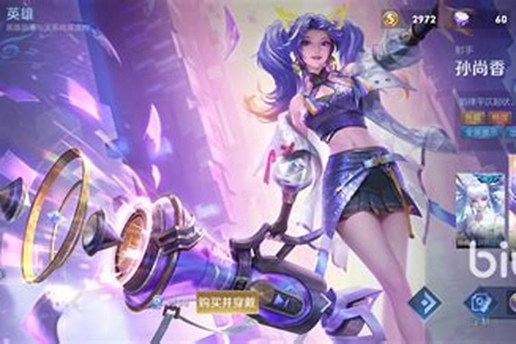 八字排盘怎么看？