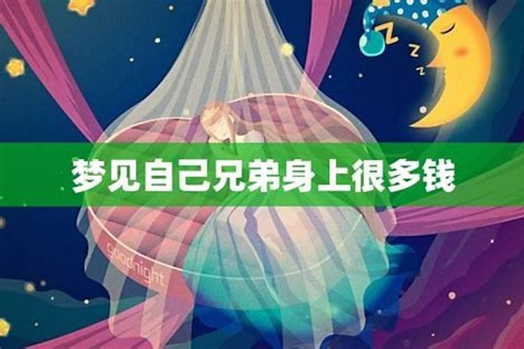 文昌位在家里哪个位置图解