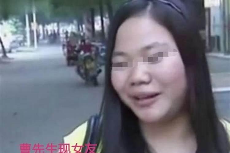 梦见前夫的老婆的预兆