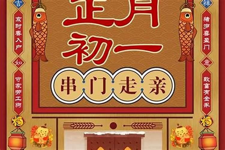 中国中秋节农历是哪一天
