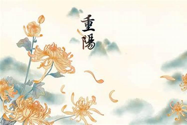 我是1983年10月14日,阴历九月初九,下午5点40分出生的,我一生的命运如何...