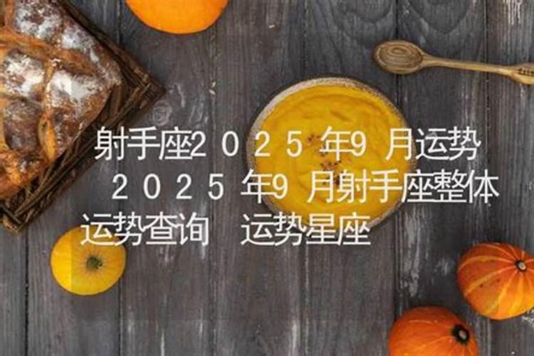 祭祖的时候供品要怎么摆放？