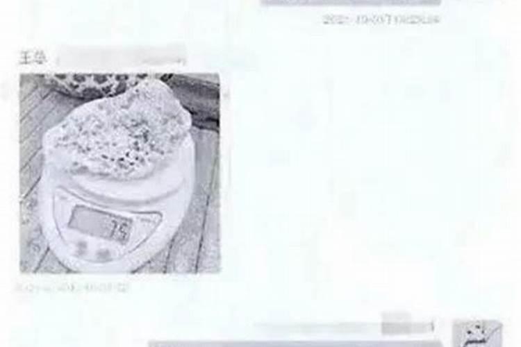 80年属猴的和什么属相最为匹配做夫妻？？