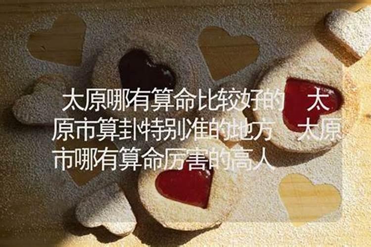 梦见和女同学在一屋住的预兆