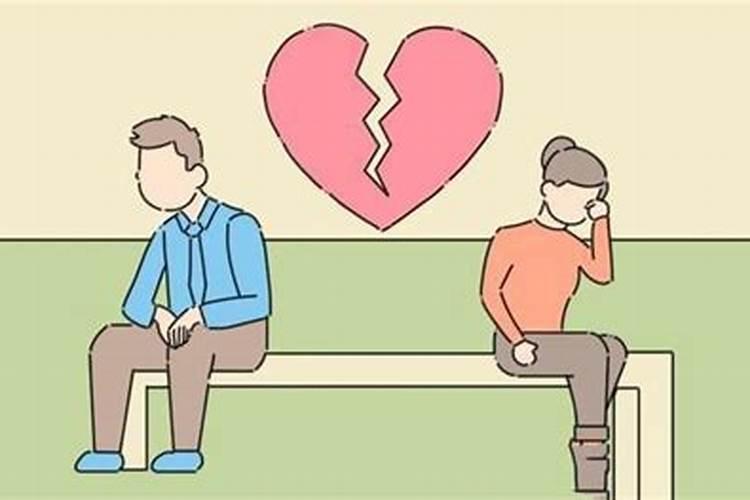 离婚后财运不好怎么办,离婚后的男人,财运,事业,会不会下降？