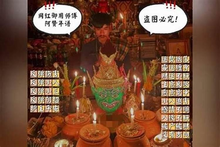 三月十五号怀孕一个月预产期是什么时候