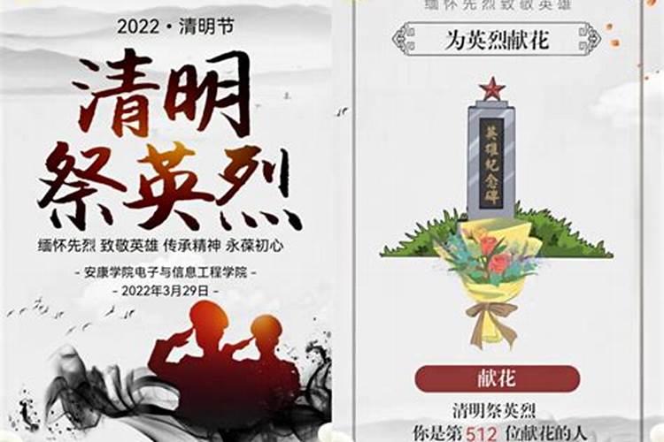 祝我舅子三十六岁生日词怎么写
