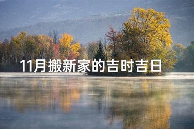 店铺财神位放什么旺财