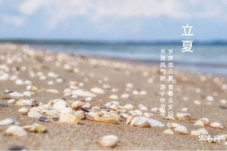 除夕烧纸可以提前一天烧吗