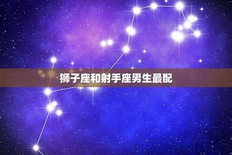 84年属鼠男女的2024全年运势