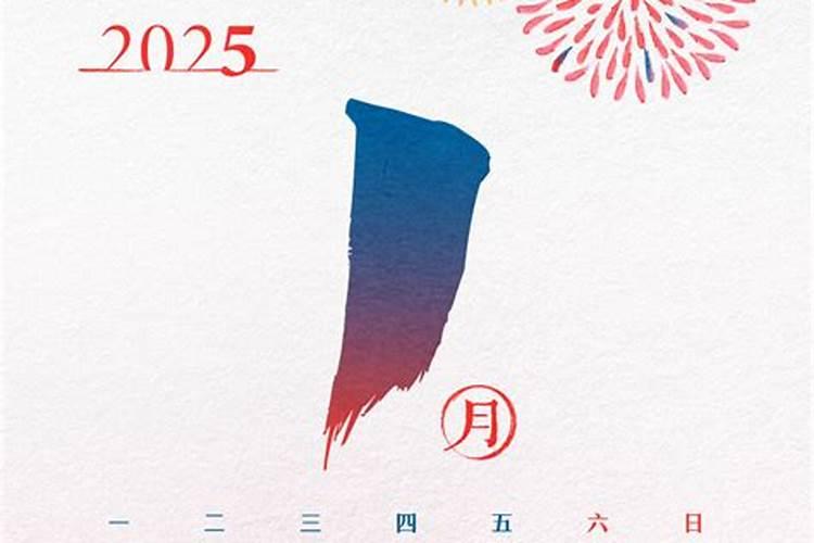 冬至立碑好吗冬至立碑好还是清明立碑好