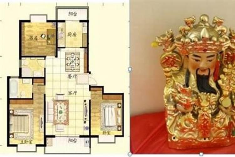 财神爷的灯需要几个？