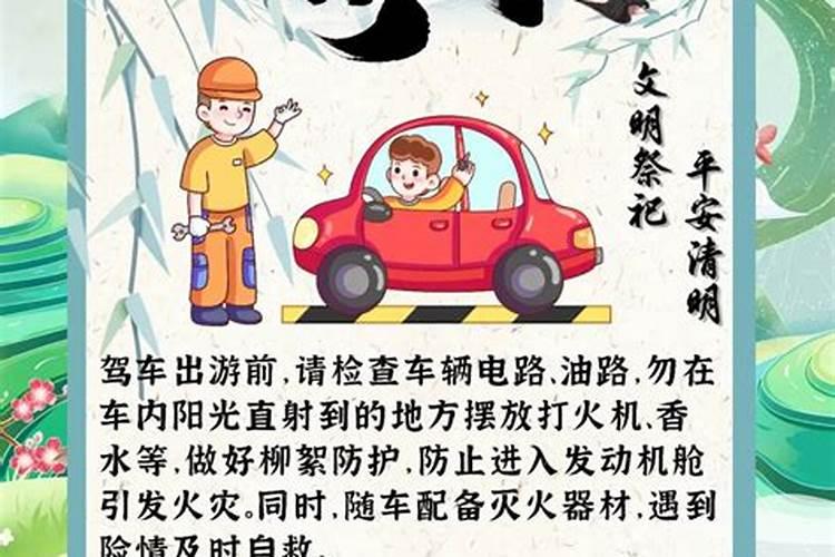 清明节扫墓制作白色的小花怎么做
