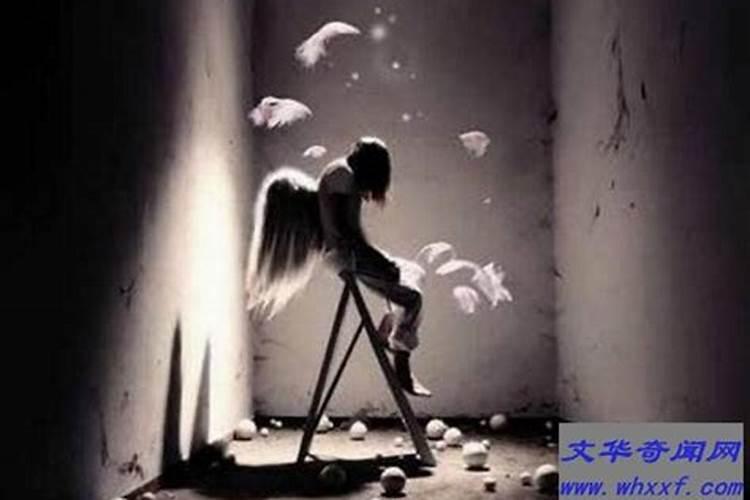 梦见与陌生男人同床睡的预兆