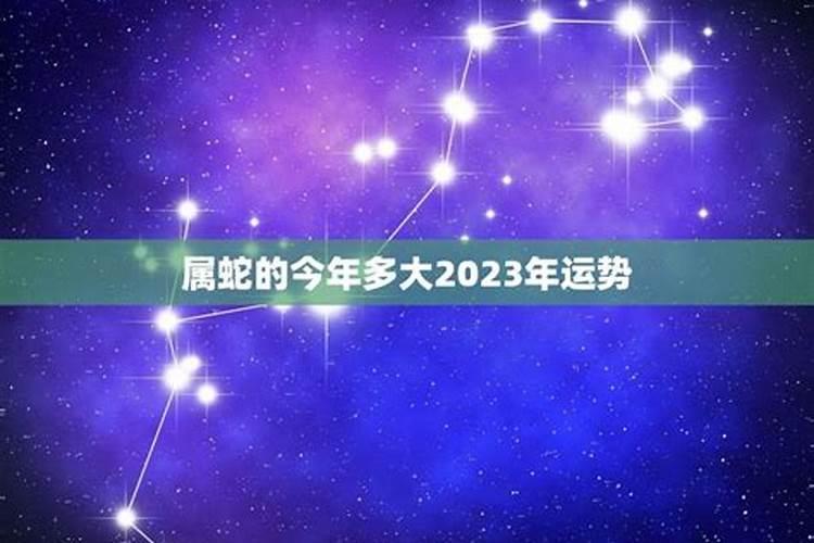剪了头发运气不好怎么办