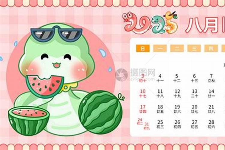 为什么七月的猪是犯月 属猪几月是犯月
