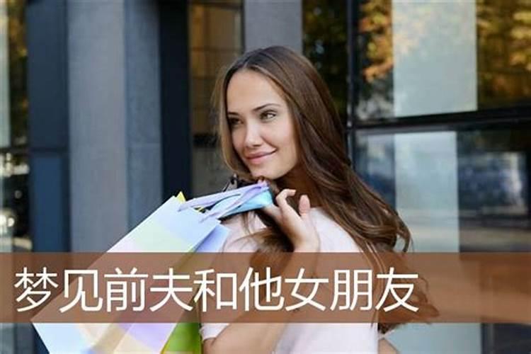 女人梦见一片坟地预兆什么