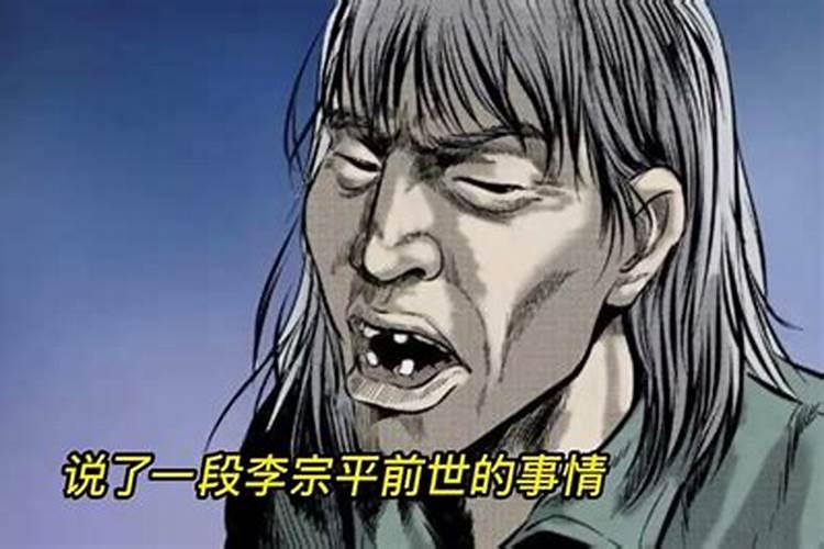 2025年除夕是二十九还是三十