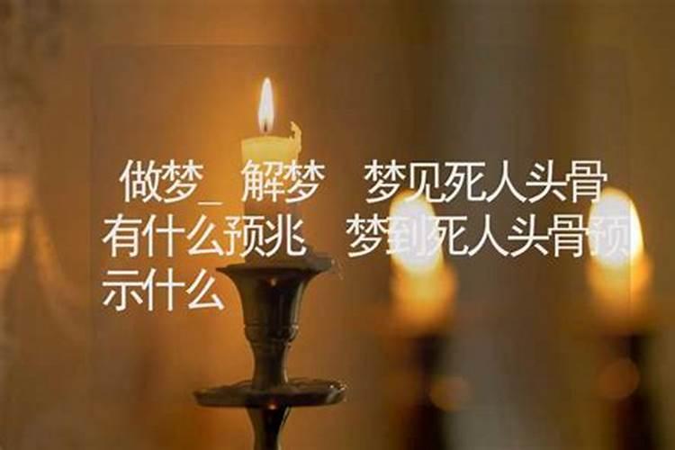 八字中哪些是财星