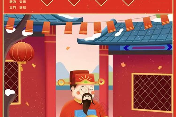 梦见别人脑袋被砍掉了